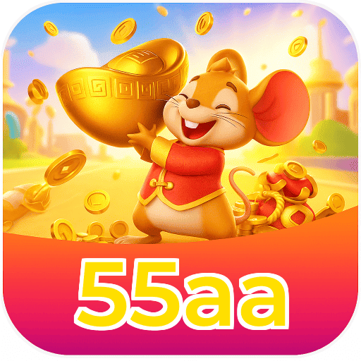 55aa Logo